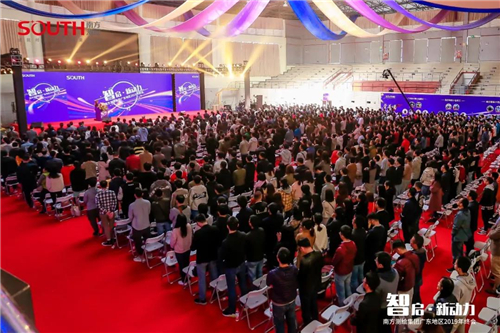 博天堂(918)官方网站 - 让你更杰出